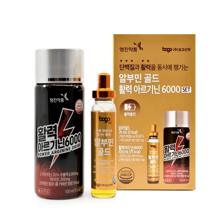 영진약품 활력충전 알부민 골드 활력 아르기닌 6000 SET (100ml+20ml) 1개