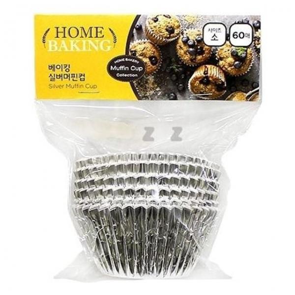 제빵용품 머핀컵 60매 컵틀 빵틀 소 베이킹 실버