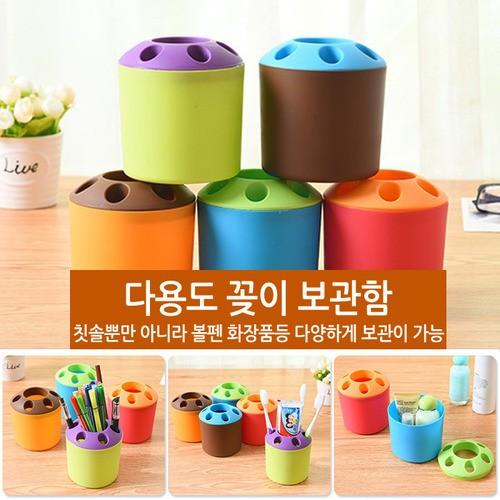 [월드온]땡처리반품불가 다용도 필기구펜꽂이보관함 칫솔꽂이보관함 화장실 연필 화장품보관함 책상사무실