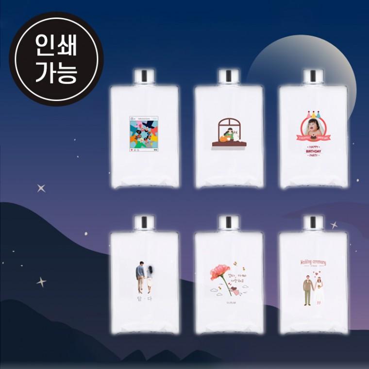 트라이탄보틀 뉴워터북 물병 보틀 텀블러 500ml RD-11476
