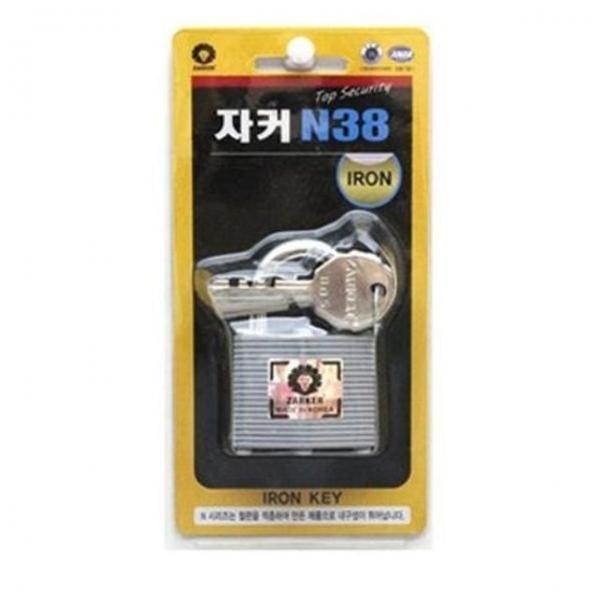 철판 자커 잠금장치 금산 N38 자물쇠 보안