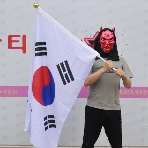 고급형 2단태극기깃대 응원 태극기