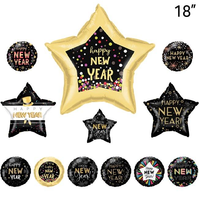 18인치 해피뉴이어 모양 은박풍선 HAPPY NEW YEAR 신년 연말 파티 행사 복 행운 별모양 원형 새해 파티