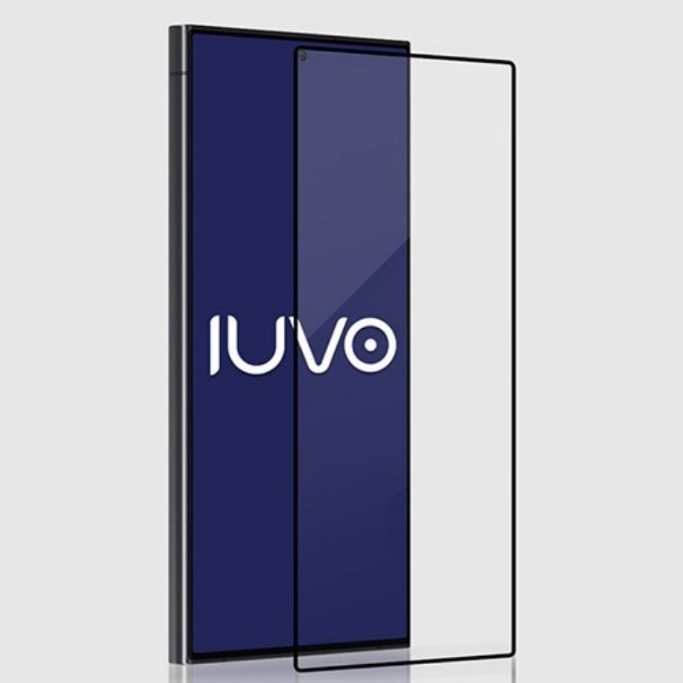 IUVO 아이시리즈 프리미엄 풀커버 지문인식 강화유리 필름 갤럭시S26 S25 S24 S24FE S25엣지 아이유보