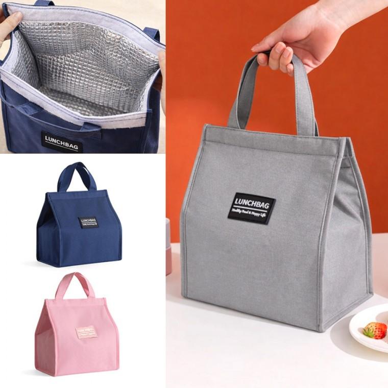 보냉 보온 데일리 피크닉 직장인 도시락 이유식 보냉백 2SIZE