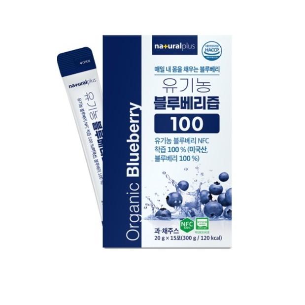 내츄럴플러스 유기농 블루베리즙100 20g x 15포