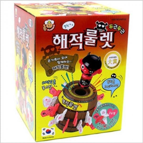 두근두근 해적룰렛 알라딘상사