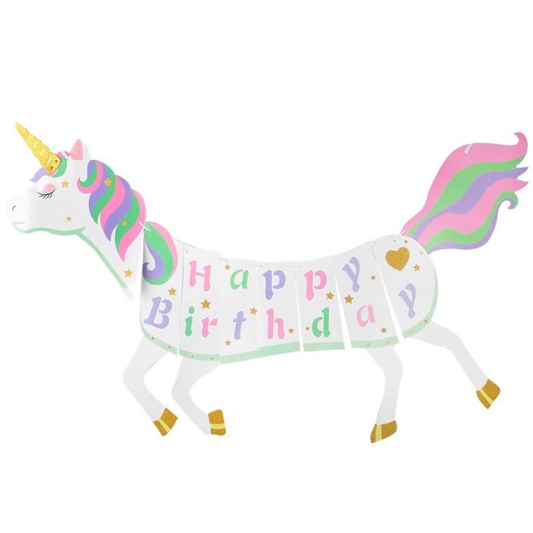 유니콘생일파티가랜드(고급형) 벌스데이 장식 데코