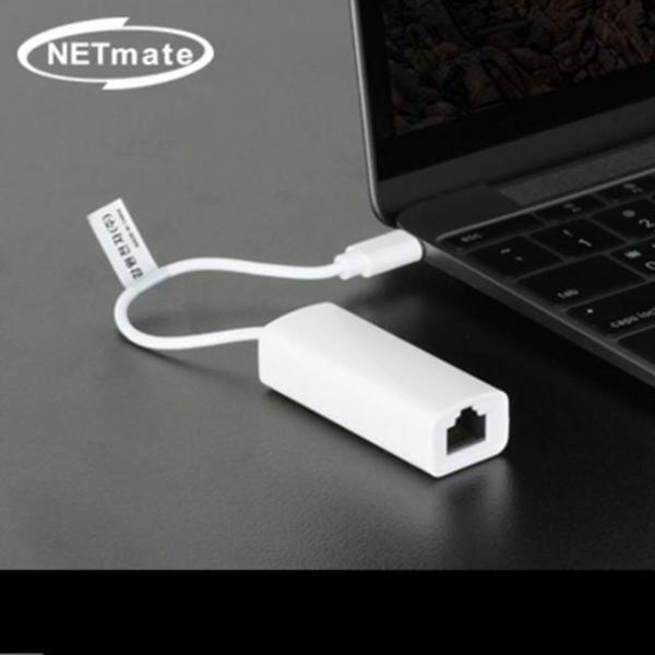 USB2.0 NM-UC20 유선 C Type NETmate 랜카드