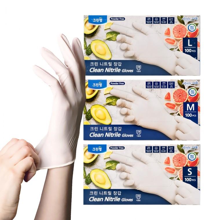 크린랩 식품용 크린 니트릴장갑 소/중/대 100매입 요리 위생 고무장갑