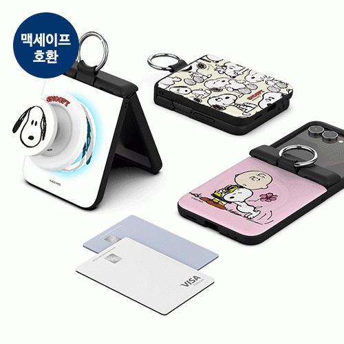 스누피 피크닉 오토 힌지 보호 마그네틱 카드 도어 범퍼 케이스 갤럭시Z플립8(F776) 플립7(F766)