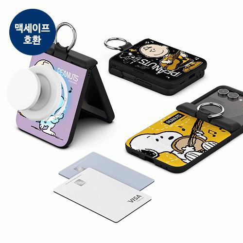 스누피 씽앤쏭 오토 힌지 보호 마그네틱 카드 도어 범퍼 케이스 갤럭시Z플립8(F776) 플립7(F766)