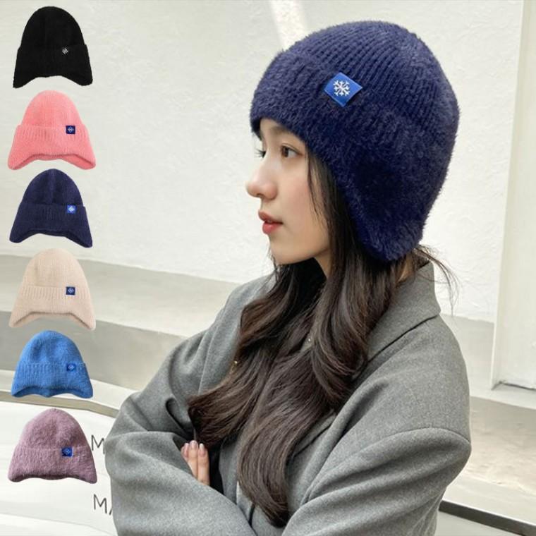 비니모 캐주얼 부드러운소재 따뜻한 눈꽃패치 귀까지