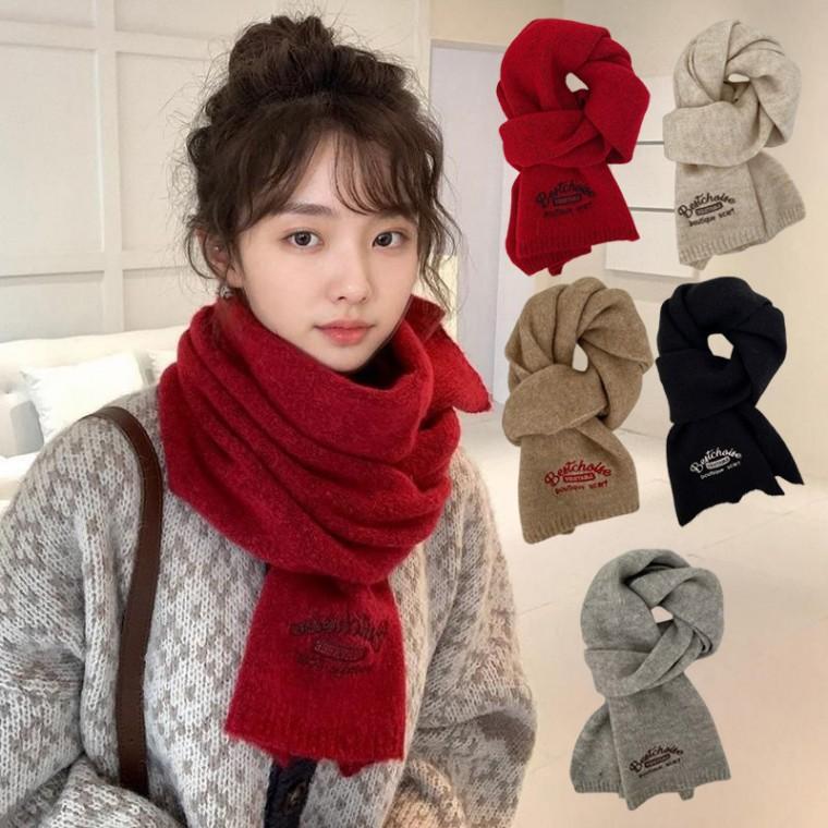 모던스타일 자수 포인트 머플러 깔끔한 레터링 기본