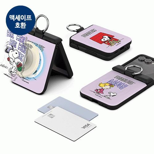 빈티지 스누피 일상 오토 힌지 보호 마그네틱 카드 도어 범퍼 케이스 갤럭시Z플립8(F776) 플립7(F766)