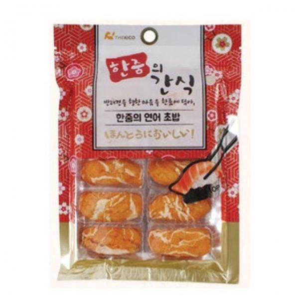 연어10P 간식 애견간식 한줌의초밥 강아지