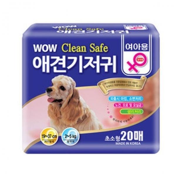 기저귀 강아지 초소형 20매 와우 애견암컷 귀저기
