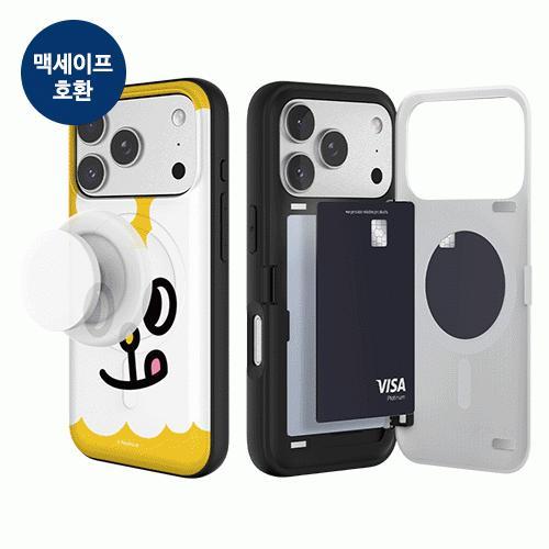 버니콘비니 클로즈업 마그네틱 카드 도어 범퍼 케이스(맥세이프 호환) 갤럭시S26 아이폰17 S25 S24
