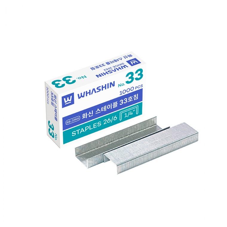 화신 스테이플러침 33호침