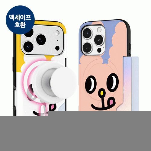 버니콘비니 클로즈업 투카드 마그네틱 범퍼 케이스 S26 A17 A36 아이폰17 아이폰16 아이폰15 S25 S24 A16