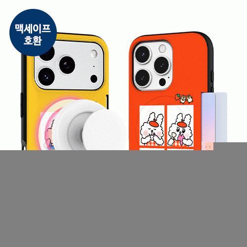 버니콘비니 포토컷 투카드 마그네틱 범퍼 케이스 S26 A17 A36 아이폰17 아이폰16 아이폰15 S25 S24 A16