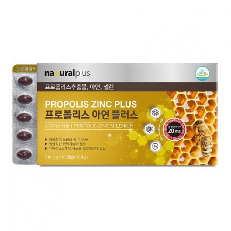 내츄럴플러스 프로폴리스 아연 플러스 530mg x 180캡슐