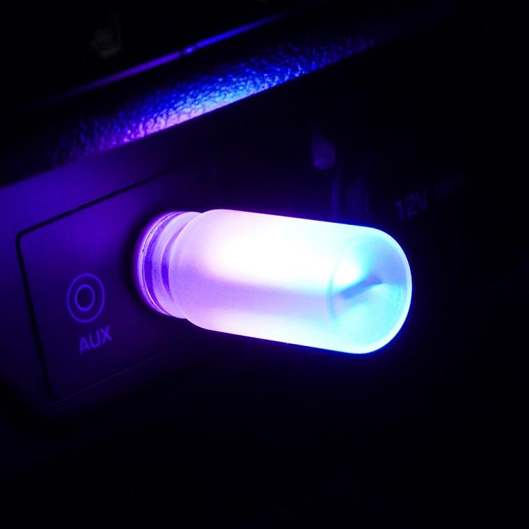 차량용 가정용 RGB컬러 USB 무드등 엠비언트 C142-반투명
