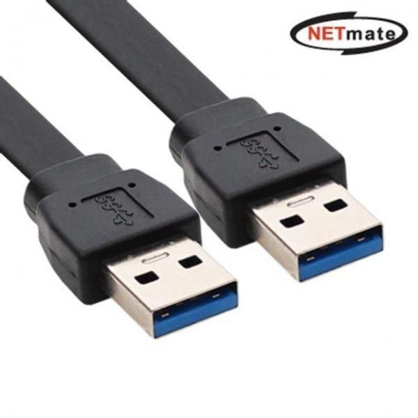 FLAT USB3.0 AM 블랙 2m 케이블