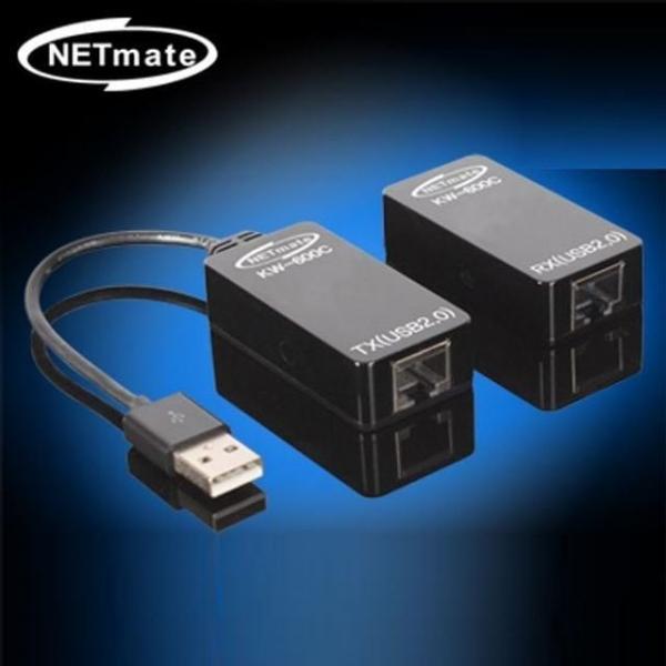 아답터 50m전원 USB2.0 리피터RJ-45 포함 NETmate