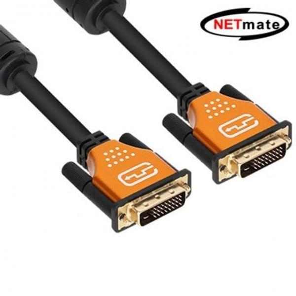 Gold DVI Metal NETmate 10m 케이블 D 듀얼