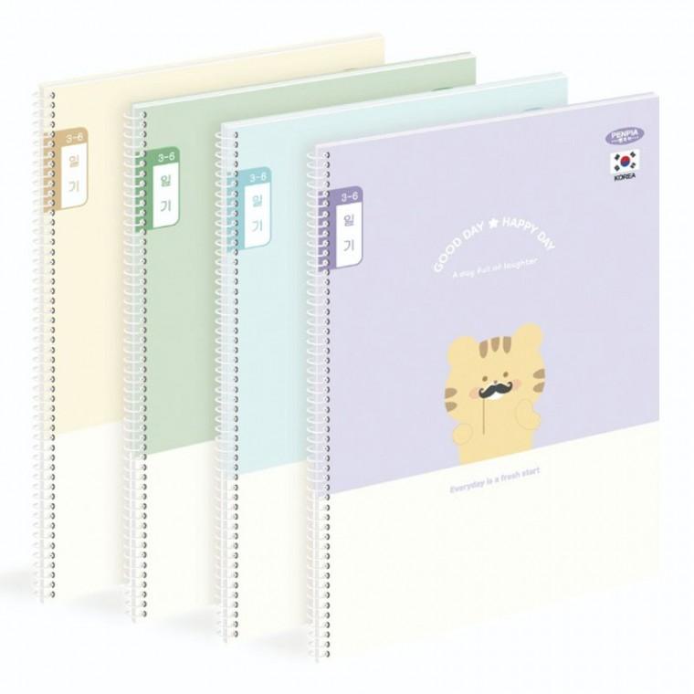 초등 스프링노트 3-6 일기장 (10권)