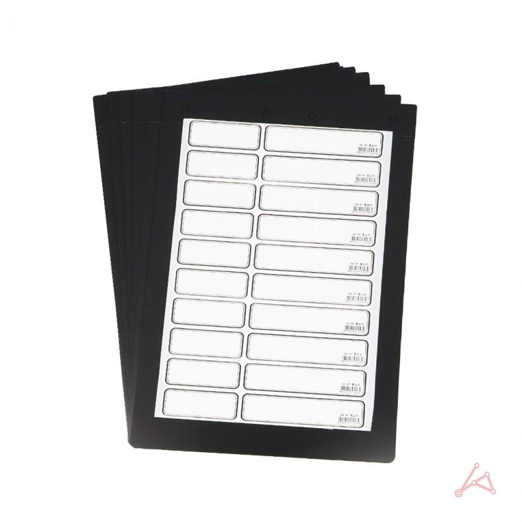 두꺼운 리사이클 A4 PP 흑표지[군]