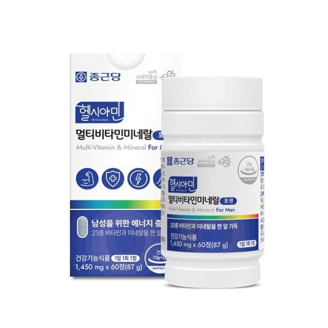 종근당 헬시아민 멀티비타민미네랄 포맨 1450mg x 60정