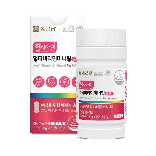 종근당 헬시아민 멀티비타민미네랄 포우먼 1550mg x 60정