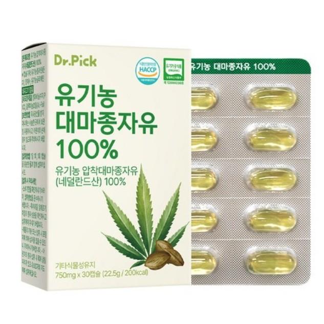 닥터픽 유기농 대마종자유 100% 750mg x 30캡슐