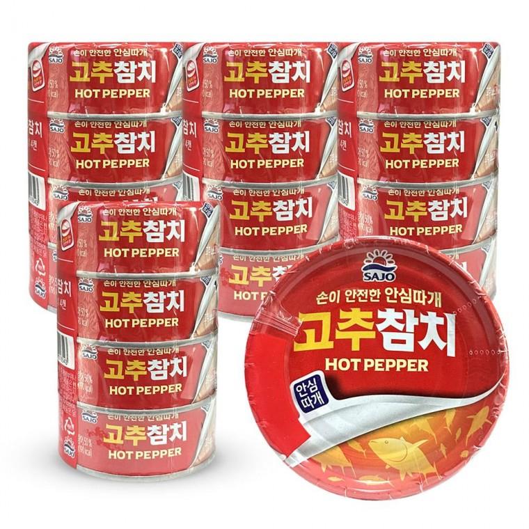 사조 안심따개 고추참치 캔 통조림 135g 16개