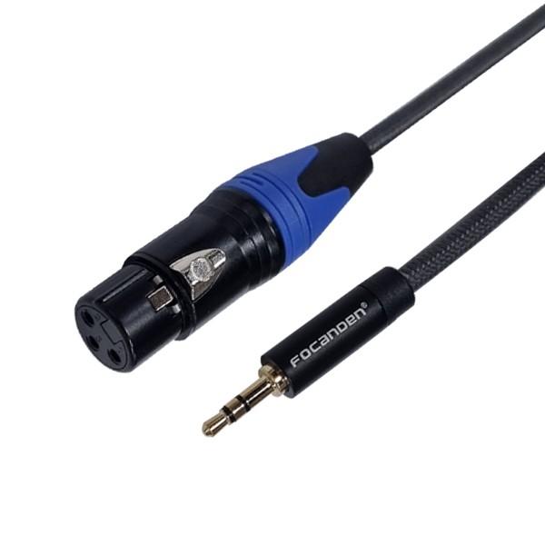 AUX 3.5 to XLR 케이블 스테레오 3.5mm 수 캐논 3핀 암 변환 오디오케이블 1.5m