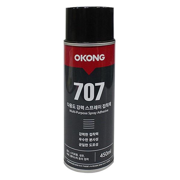 오공 707 다용도 강력 스프레이 접착제 450ml 접착제 스프레이접착제 본드 뿌리는본드 접착 공업용품-PP