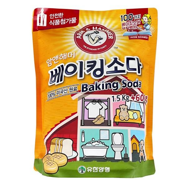 암앤해머 베이킹소다 1.5kg+600g -TJ 유한양행 암앤해머 베이킹소다 세척제 주방용세척제 주방용세제