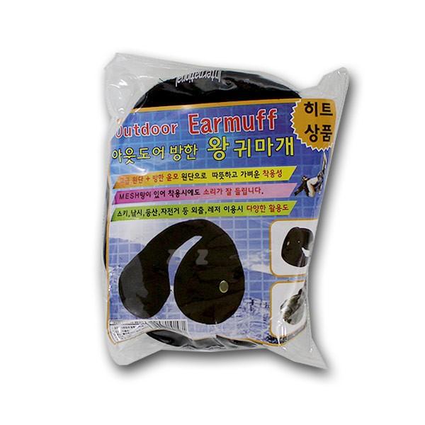 태극 아웃도어 방한 왕귀마개 -T2/귀마개/방한귀마개/귀마게/기마개/기마게/겨울용품/방한장갑/머플러/니트