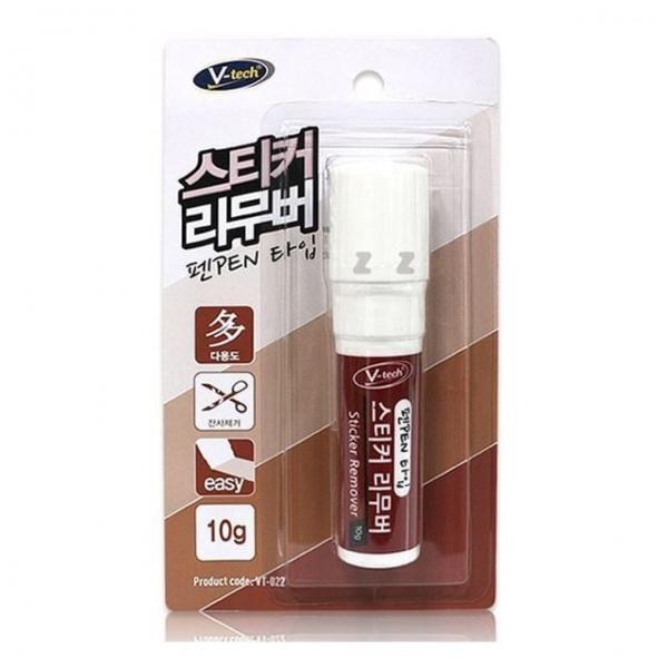 얼룩 스티커 제거제 잔여 리무버 마카펜