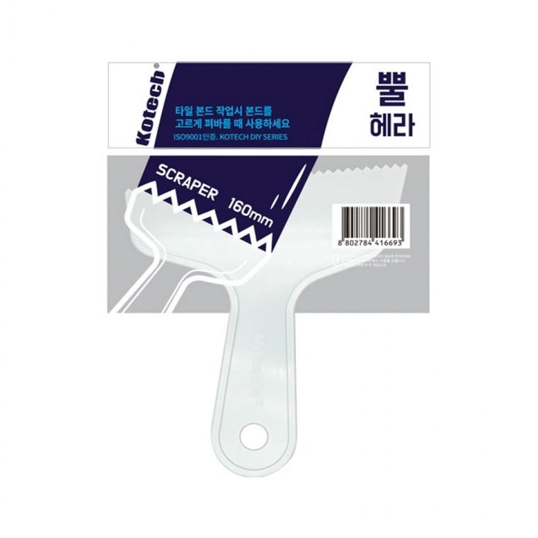 뿔헤라 본드헤라 k-6693-R 일자헤라 스티거제거 타일 작업바닥