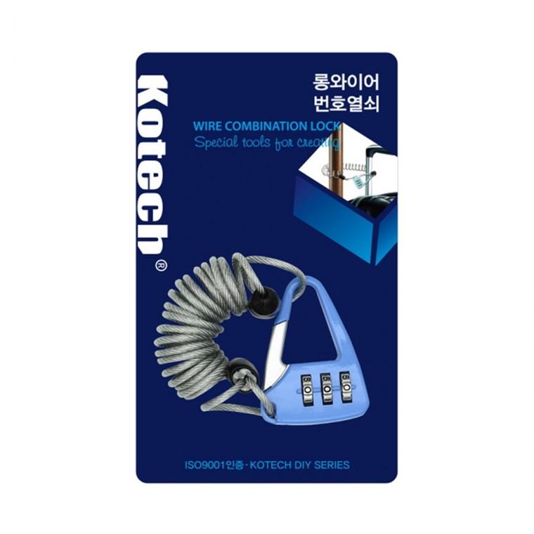 롱와이어 번호열쇠 K-4089 -R 보안 자물쇠