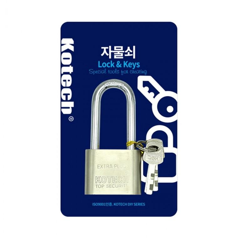 창고 열쇠 대 k-7512-R 보안 자물쇠