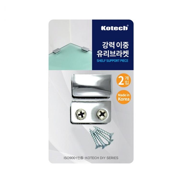 강력이중 유리브라켓 K-7171-R