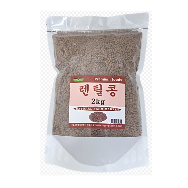 보아비다 브라운 렌틸콩 2kg