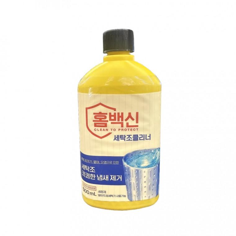 퀵크린 세탁조 500ml 홈백신 세탁조클리너