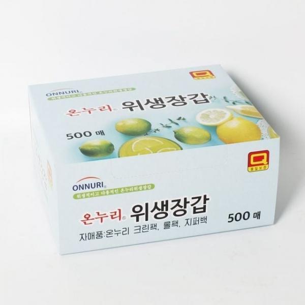 온누리 위생장갑 500매