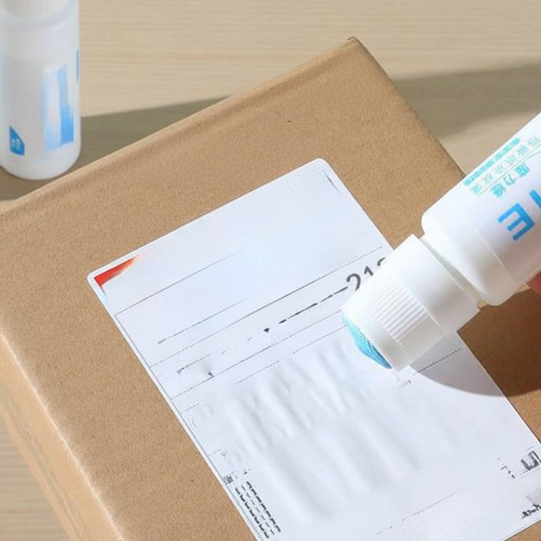 택배 개인정보 지우개 송장 보호 유출 방지 20ml