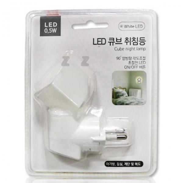 큐브 취침등 무드등 LED 수면등 조명 수유등